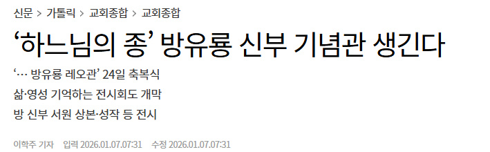 bandicam 2026-01-11 09-57-27-297.jpg