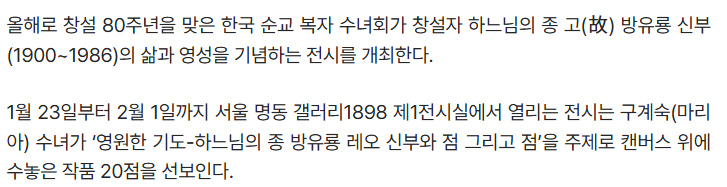 bandicam 2026-01-20 20-18-09-059.jpg