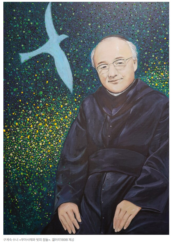 bandicam 2026-01-20 20-17-37-687.jpg