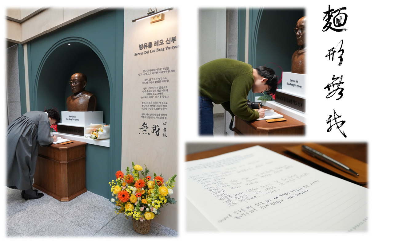 bandicam 2026-01-25 20-45-00-418.jpg