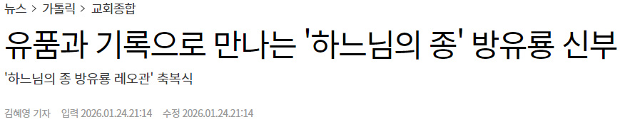 bandicam 2026-01-27 09-42-14-062.jpg