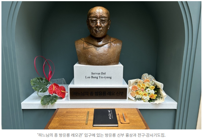 bandicam 2026-01-27 09-40-52-016.jpg