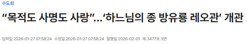 bandicam 2026-01-27 09-50-29-017.jpg