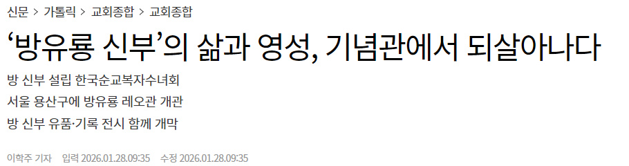 bandicam 2026-01-28 10-38-31-378.jpg