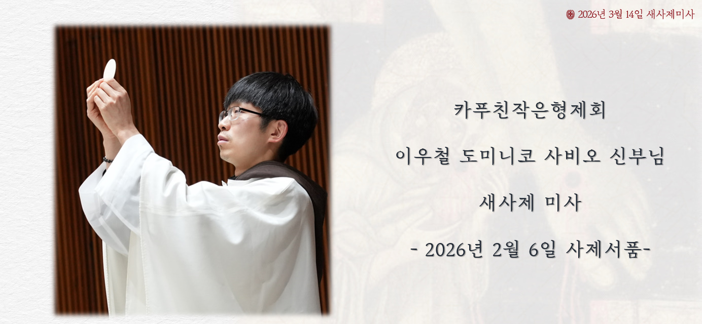 bandicam 2026-03-16 10-24-42-646.jpg