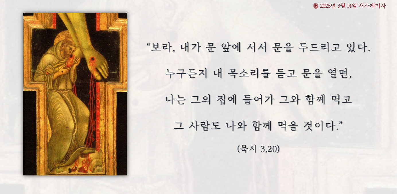 bandicam 2026-03-16 10-53-55-294.jpg