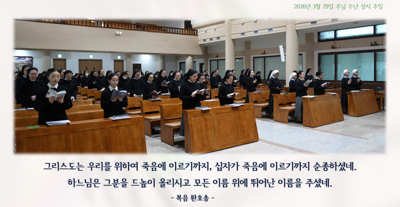 bandicam 2026-03-29 20-23-47-234.jpg