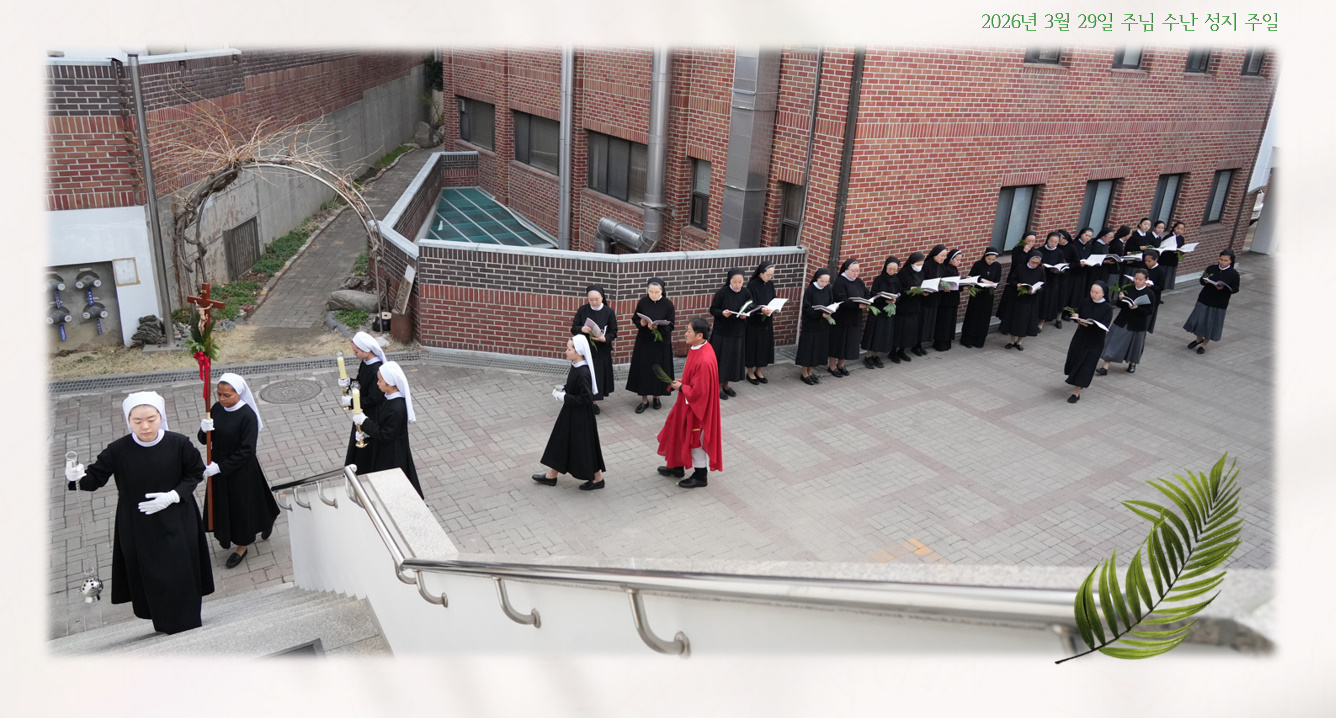 bandicam 2026-03-29 20-23-31-882.jpg