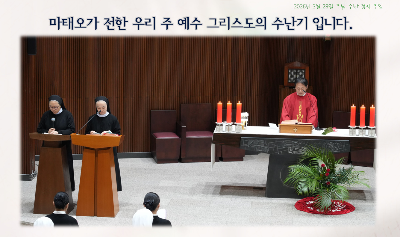 bandicam 2026-03-29 20-23-40-452.jpg