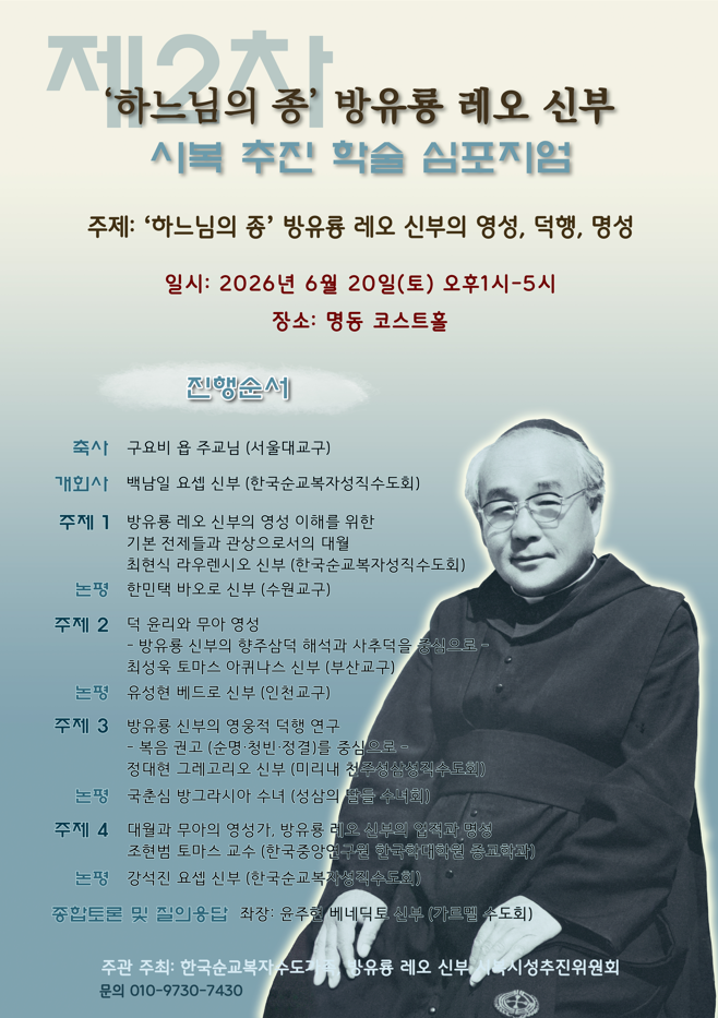 스크린샷 2026-05-17 182440.png