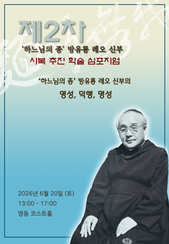스크린샷 2026-06-18 202354.png