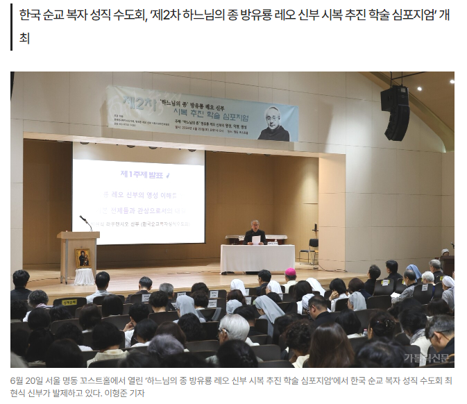 스크린샷 2026-06-24 121239.png