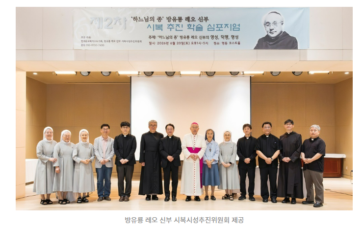 스크린샷 2026-06-24 122313.png