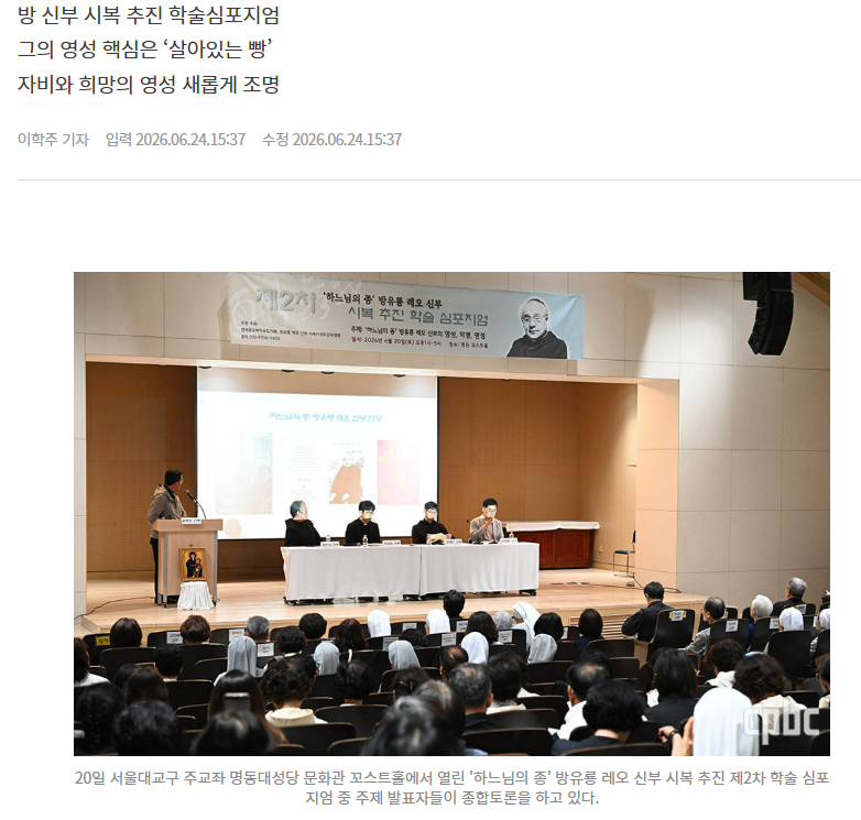 스크린샷 2026-06-25 115954.png